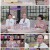 위기의 순간 미라클 푸드.E160.220507.1080p.H264-F1RST