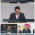 sbs뉴스토리.E375.220507.1080p.H264-F1RST