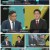 더 라이브.E495.220509.1080p.H264-F1RST