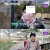백세누리쇼.E124.220511.720p.H264-F1RST
