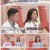 프리한 닥터 - 프리한 닥터W.E54.220518.1080p.H264-F1RST