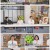 알콩달콩.E134.220519.720p.H264-F1RST