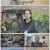 수상한 이웃.E08.220519.720p.H264-F1RST