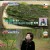 건강한 가출 동거인.E19.220522.720p.H264-F1RST