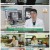천기누설.E518.220527.720p.H264-F1RST