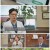 일요 특선 다큐멘터리.E282.220529.1080p.H264-F1RST