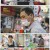 2TV 생생정보.E1561.220530.720p.H264-F1RST