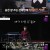 꼬리에 꼬리를 무는 그날 이야기.E30.220602.720p-NEXT