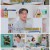 닥터들의썰왕썰래.E04.220610.1080p.H264-F1RST