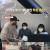 서민 갑부.E387.220611.720p-NEXT