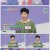 건강한 집.E97.220620.720p.H264-F1RST