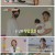 오히려 좋아.E02.220624.1080p.H264-F1RST