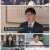 sbs뉴스토리.E384.220709.1080p.H264-F1RST
