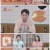 쌀롱 하우스.E63.220709.1080p.H264-F1RST