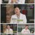 기적의 인생.E108.220709.720p.H264-F1RST