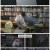 그것이 알고 싶다.E1314.220709.1080p.H264-F1RST