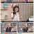 무엇이든 물어보세요.E4036.220712.1080p.H264-F1RST