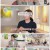 미술은 처음이라.E02.220717.1080p.H264-F1RST