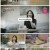 내 몸을 바꾸는 시간.E07.220717.720p.H264-F1RST