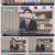 무엇이든 물어보세요.E4040.220718.1080p.H264-F1RST