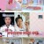 가족관계증명서.E10.220719.720p-NEXT