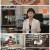 천기누설.E526.220722.1080p.H264-F1RST