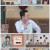 쌀롱 하우스.E65.220723.1080p.H264-F1RST