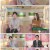 미술은 처음이라.E03.220724.1080p.H264-F1RST