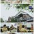 스타다큐 마이웨이.E304.220724.720p.H264-F1RST