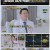 기적의 습관.E139.220726.720p.H264-F1RST
