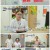 알약방.E109.220728.720p.H264-F1RST