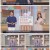 무엇이든 물어보세요.E4048.220729.1080p.H264-F1RST