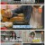 천기누설.E527.220729.1080p.H264-F1RST