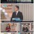 무엇이든 물어보세요.E4055.220810.1080p.H264-F1RST