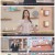 무엇이든 물어보세요.E4056.220812.1080p.H264-F1RST