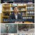 sbs뉴스토리.E389.220813.1080p.H264-F1RST