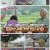 엄마의 봄날.E361.220814.1080p.H264-F1RST