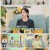 팡팡터지는 정보쇼 알맹이.E190.220814.720p.H264-F1RST