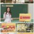 산전수전 여고동창생.E84.220814.720p.H264-F1RST