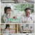 스타다큐 마이웨이.E307.220814.720p.H264-F1RST
