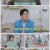 기적의 습관.E142.220816.720p.H264-F1RST