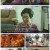 6시 내고향.E7600.220819.720p.H264-F1RST