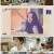 식객 허영만의 백반기행.E195.220819.720p.H264-F1RST