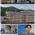 시사 직격.E130.220819.1080p.H264-F1RST
