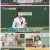 산전수전 여고동창생.E85.220821.720p.H264-F1RST