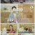 스타다큐 마이웨이.E310.220821.720p.H264-F1RST