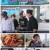 6시 내고향.E7601.220822.720p.H264-F1RST