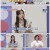 건강한 집.E105.220822.720p.H264-F1RST