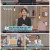 무엇이든 물어보세요.E4063.220823.1080p.H264-F1RST