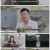 기적의 습관.E143.220823.720p.H264-F1RST